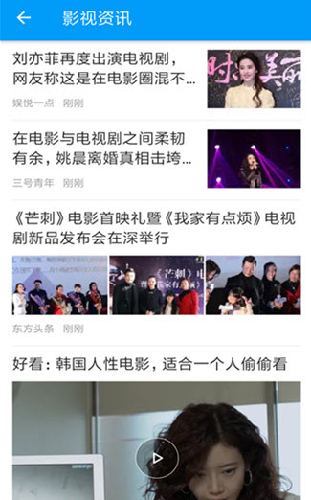 磁力搜索 - bt蚂蚁软件下载-磁力搜索 - bt蚂蚁手机版下载
