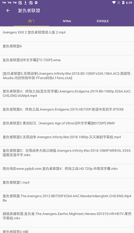 bt种子磁力天堂资源下载-bt种子磁力天堂资源(磁力猫)v2.5.4最新版下载